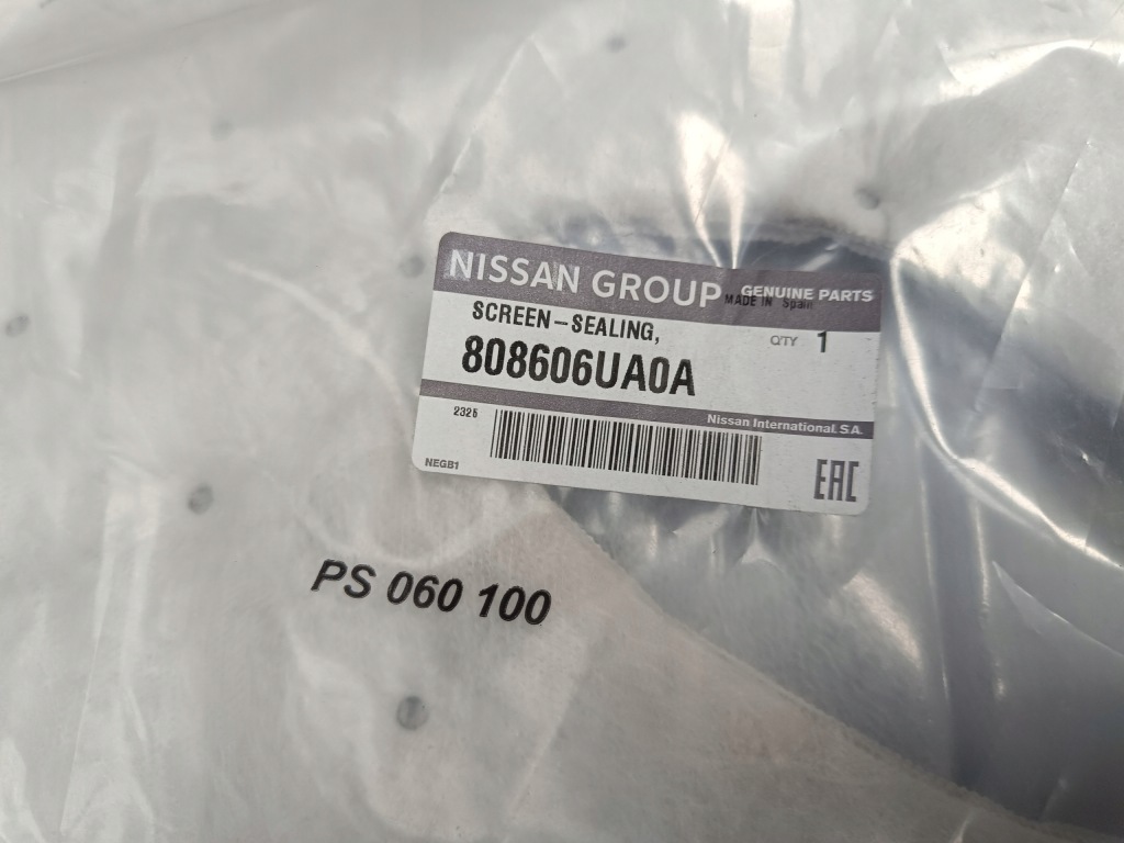 Nissan qashqai 3 - нове шумоізоляція двері перед праве Ціна