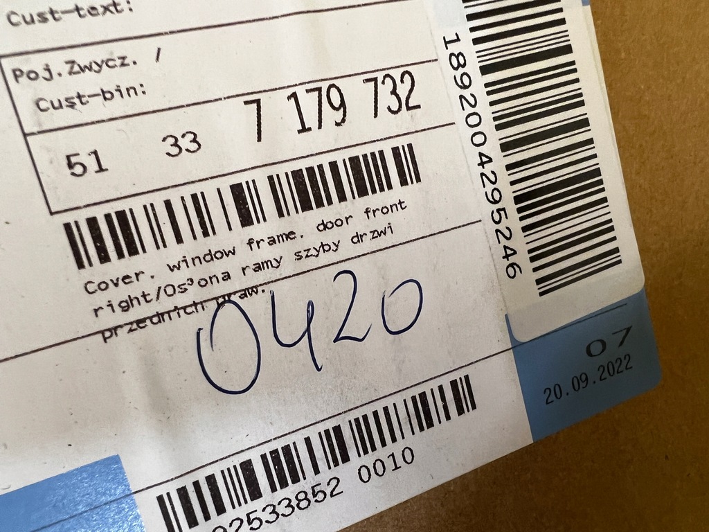 фото №11, Защита рамка молдинг дверь перед правый правая bmw x6 e71 e72 nowa oem