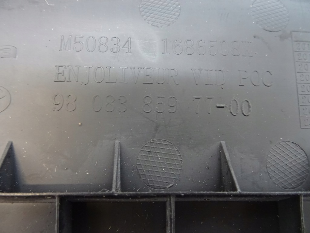 фото №11, Expert jumpy proace защита заглушка консоли 9808385977