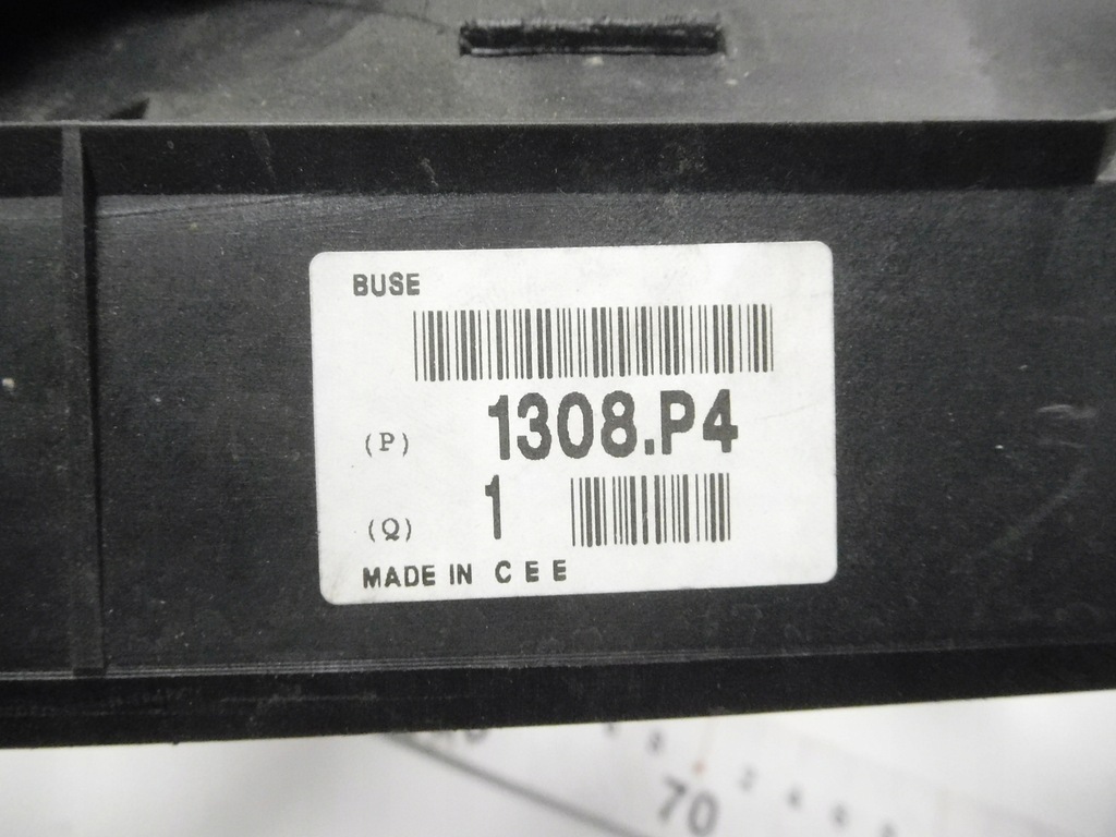 фото №6, Захист, корпус вентиляторів citroen peugeot 1308.p4