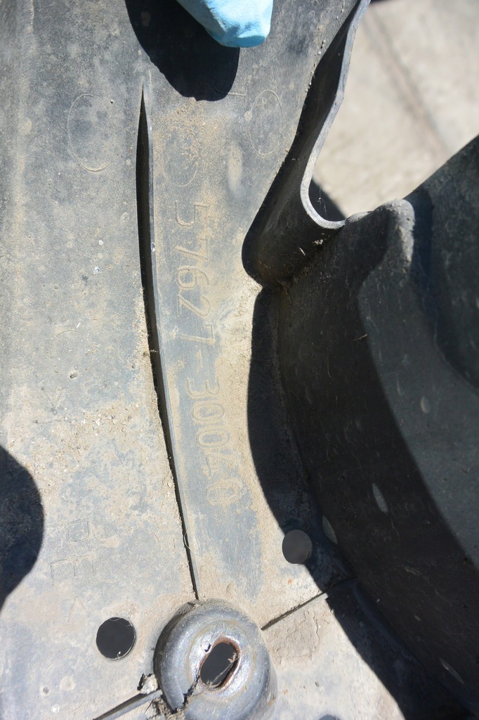 фото №8, Защита подвеска задняя kpl левая правая lexus gs iii 450h