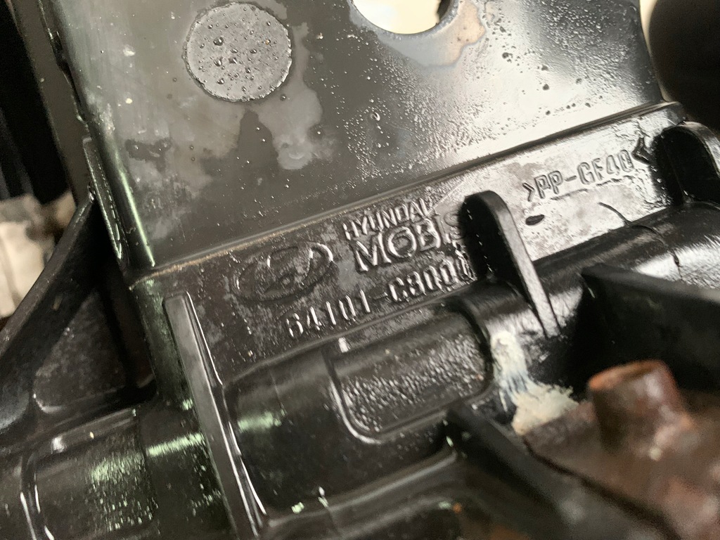 фото №9, Hyundai i20 ii усилитель перед радиатор 1.1crdi