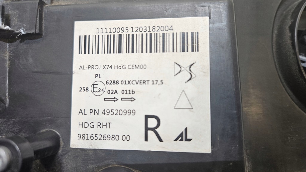 фото №10, Лампа перед правая citroen ds7 full led 6816526980