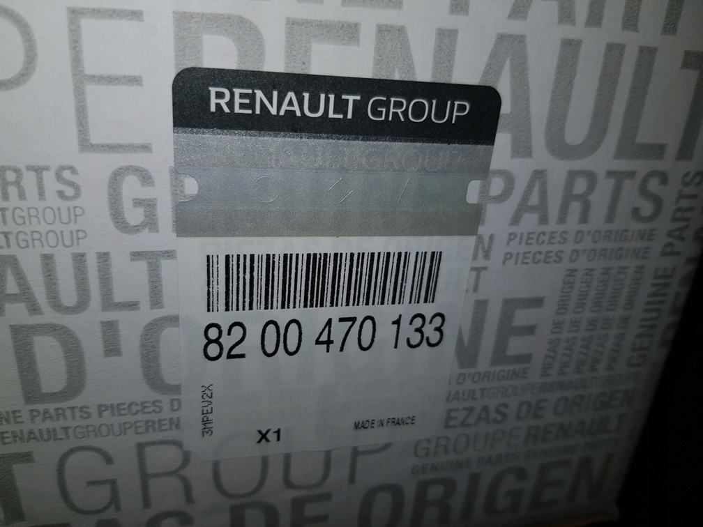 фото №4, Привідний вал привідна r espace iv 1.9dci ліва 8200470133