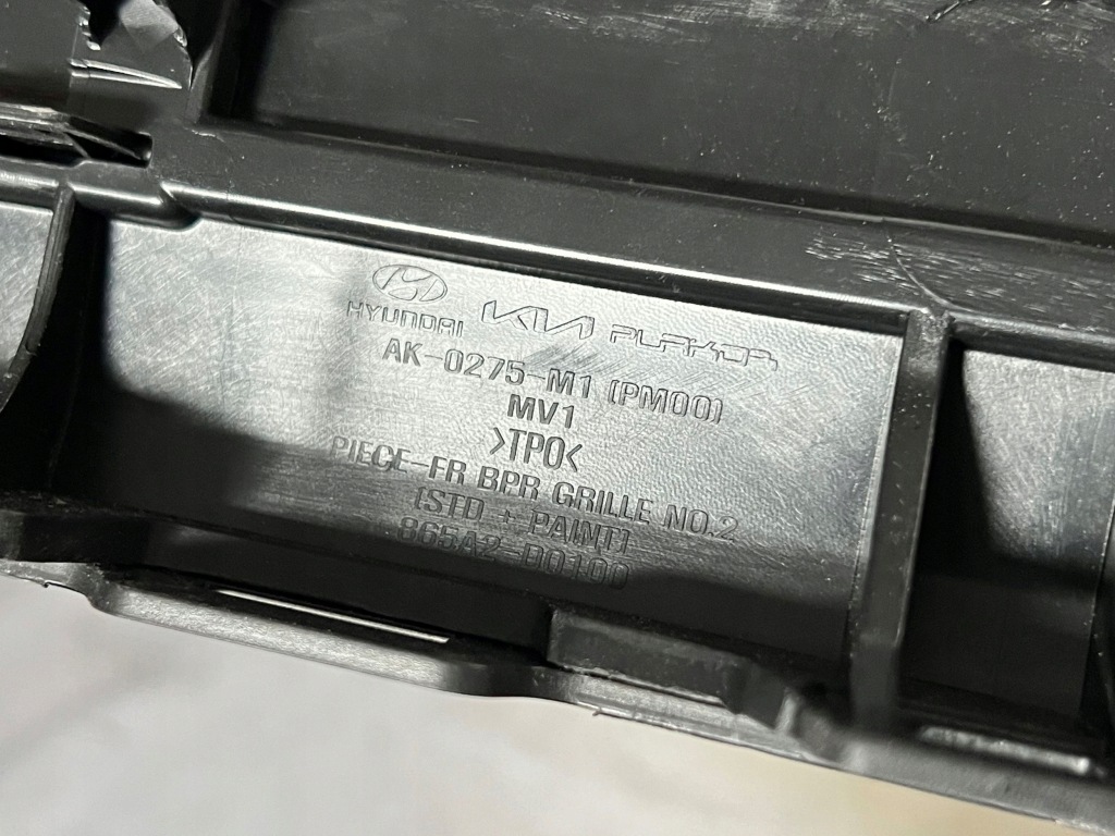 Перед молдинг бампера передній kia ev9 865a2-d0100 Ціна