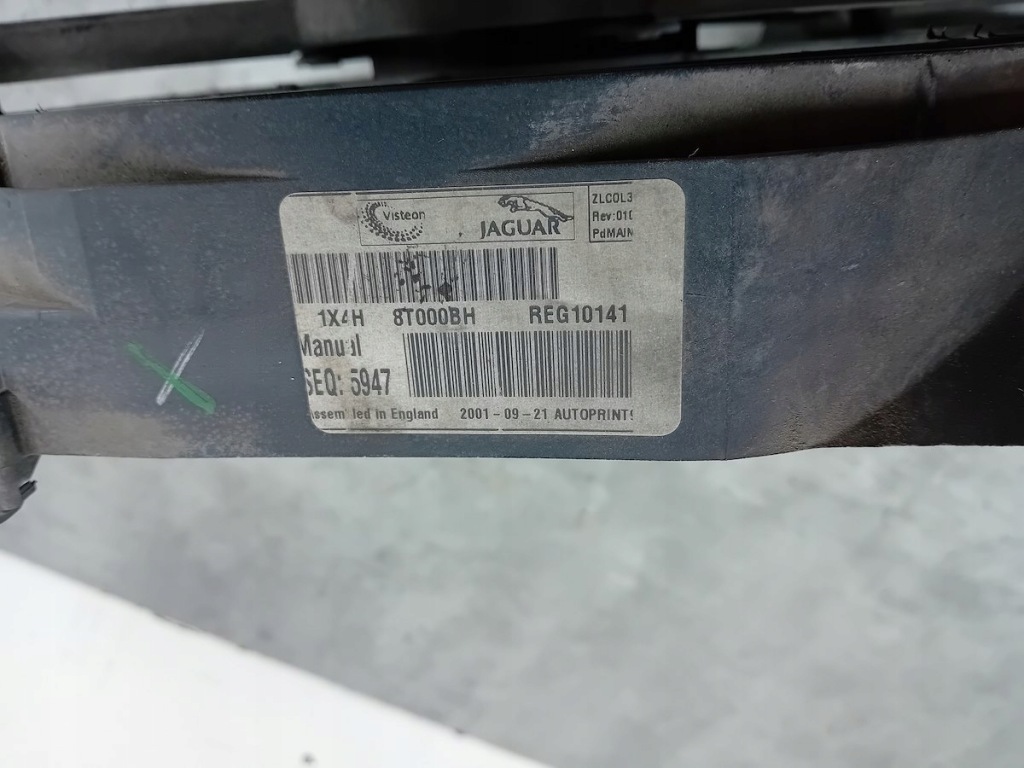 Вентилятор радиатора с модуль jaguar x-type 1x4h8t000bh 1x4h8c607af Киев