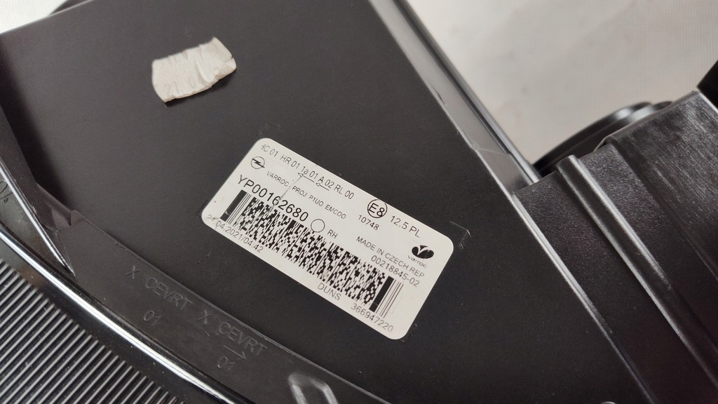 фото №12, Opel grandland x lift full led левый правый фара лампа левая правая