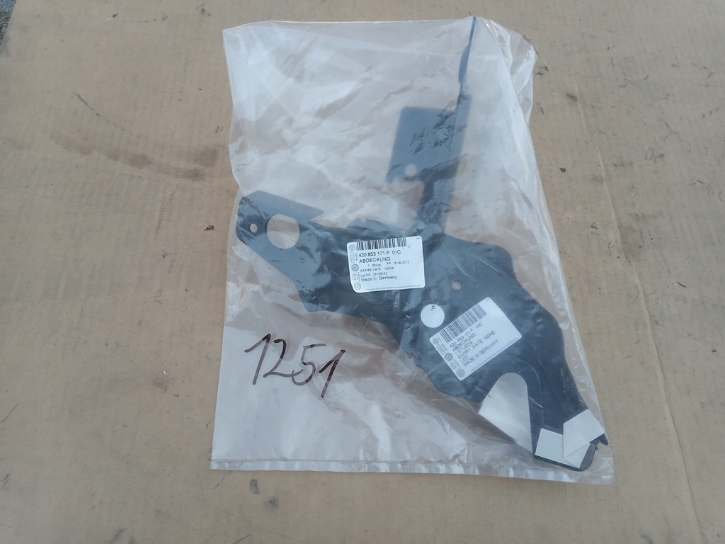 фото №3, Направляющая накладки порога левый audi r8 420853171f