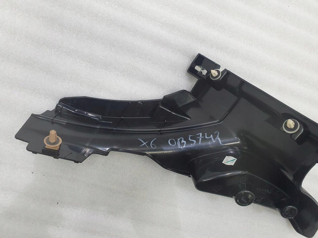 фото №7, Захист корпус сидіння правий задня 9123330 bmw e71 x6