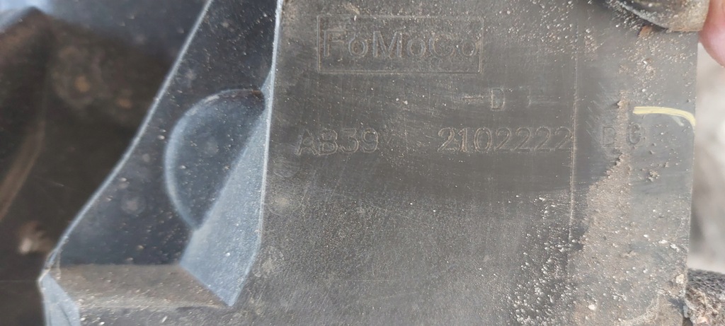 фото №6, Ford ranger iii 2.2 tdci жабо пластиковый комплект 14r