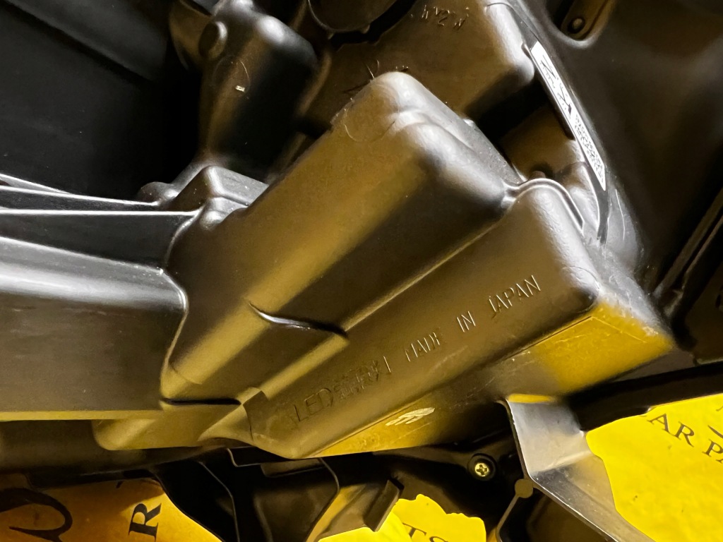 Фара фара передняя перед левый led subaru forester vi sl 25- с Разборки