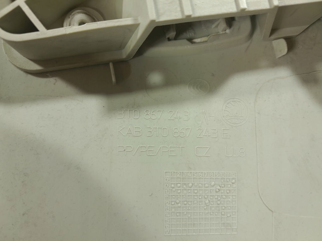 фото №13, Skoda superb ii lift sedan защита пластиковая стоек левая 3t0867233