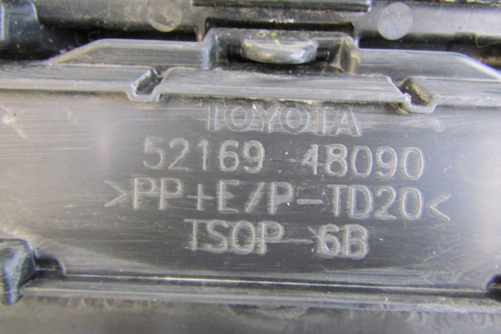 Спойлер накладка бампер задня lexus rx200t 15- в Україні