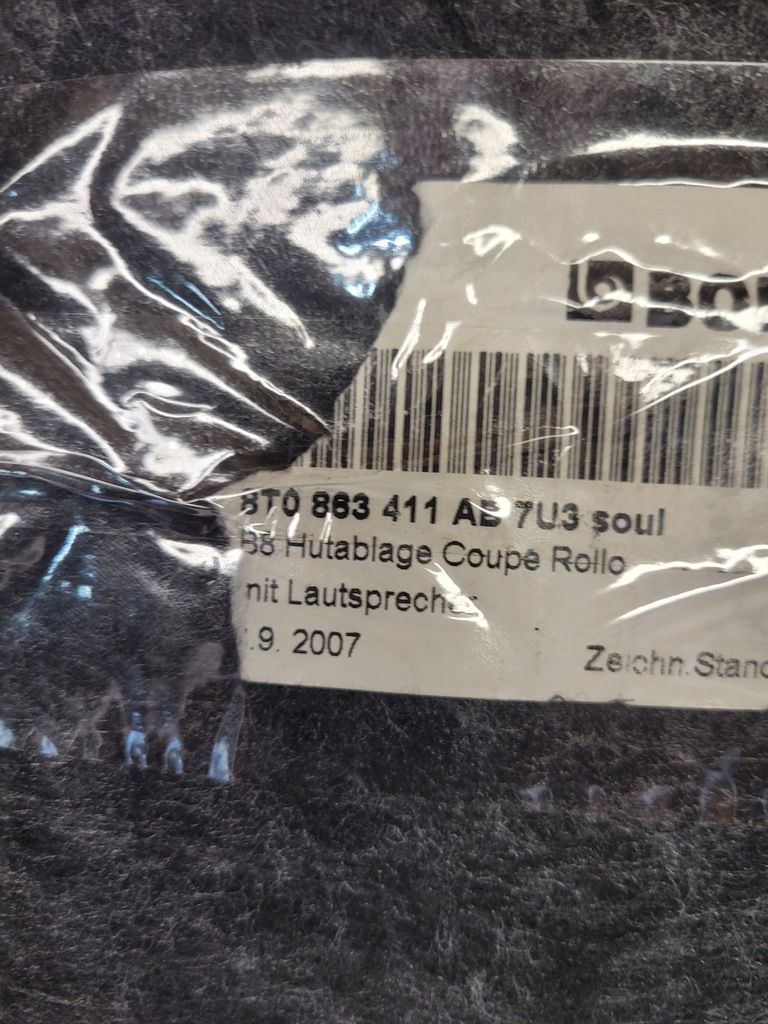 фото №7, Полиця задня задня audi a5 8t coupe 8t0863411ab