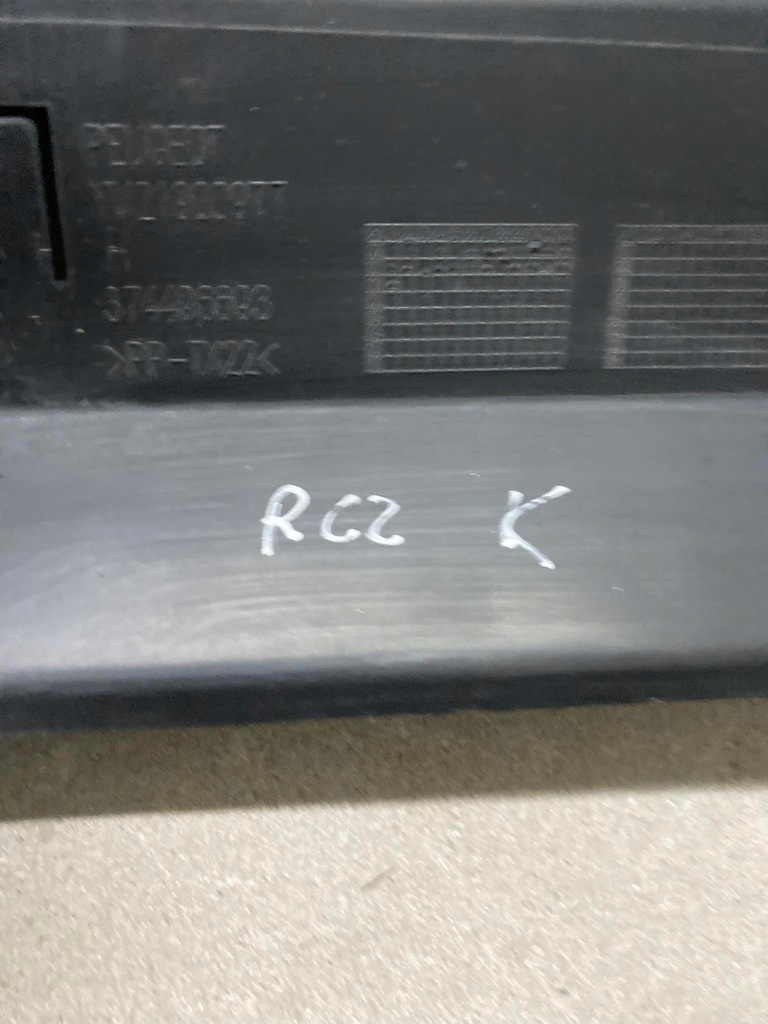 фото №8, Направляющая бампера задняя средний peugeot rcz ym21900977