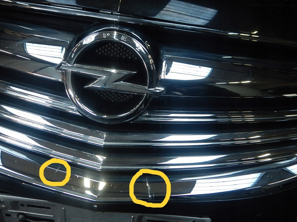 фото №10, Бампер перед передний opel insignia a lift pdc