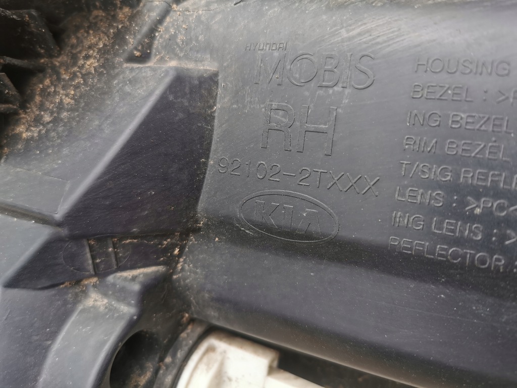 фото №7, Kia optima iii лампа правая фара правый uk