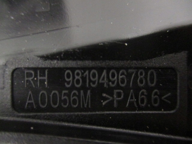 фото №8, Peugeot rifter element вкладыш крыла заднего новый оригинальный 9819496780