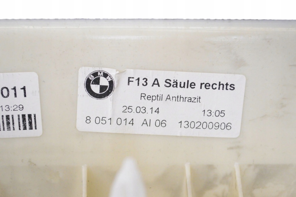 фото №5, Bmw 6 f12 f13 2014 права сторона захист стійка скло передньої / a