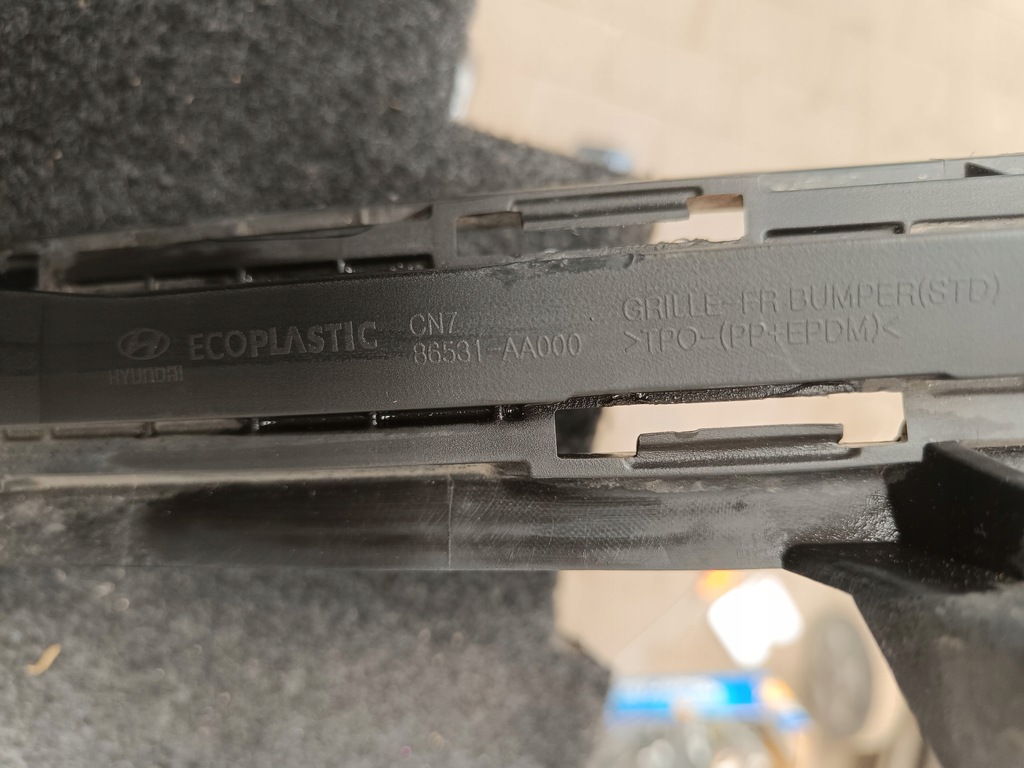 фото №13, Hyundai elantra vii - молдинг бампера передній нижня