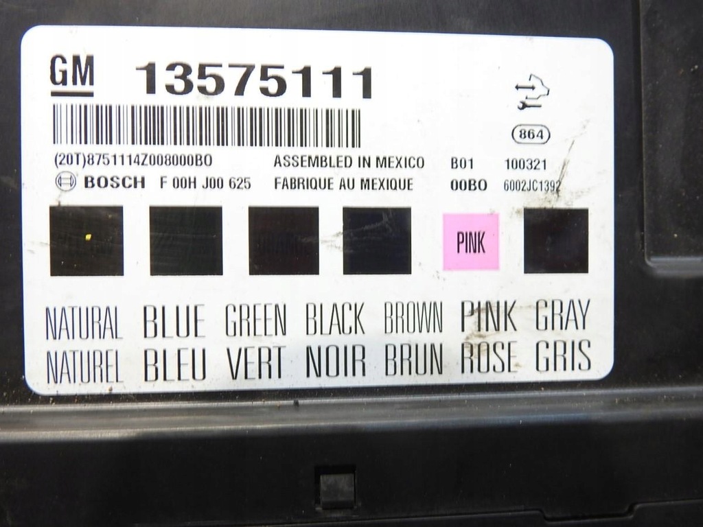 фото №8, Набір стартовий opel astra j 1.4t