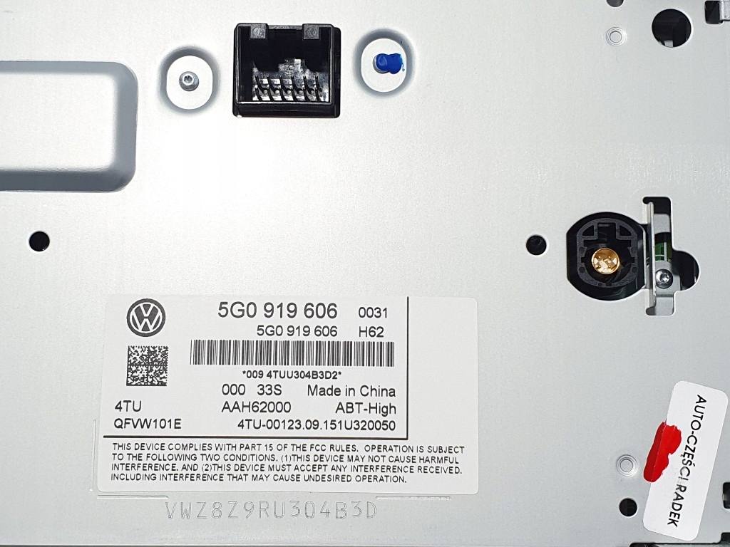фото №13, Vw golf vii sportsvan монитор навигации mmi экран lcd 5g0919606 super состояние