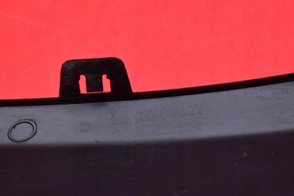 фото №7, Решітка бампера права 9810966077 citroen berlingo 2 ii lift 15-21