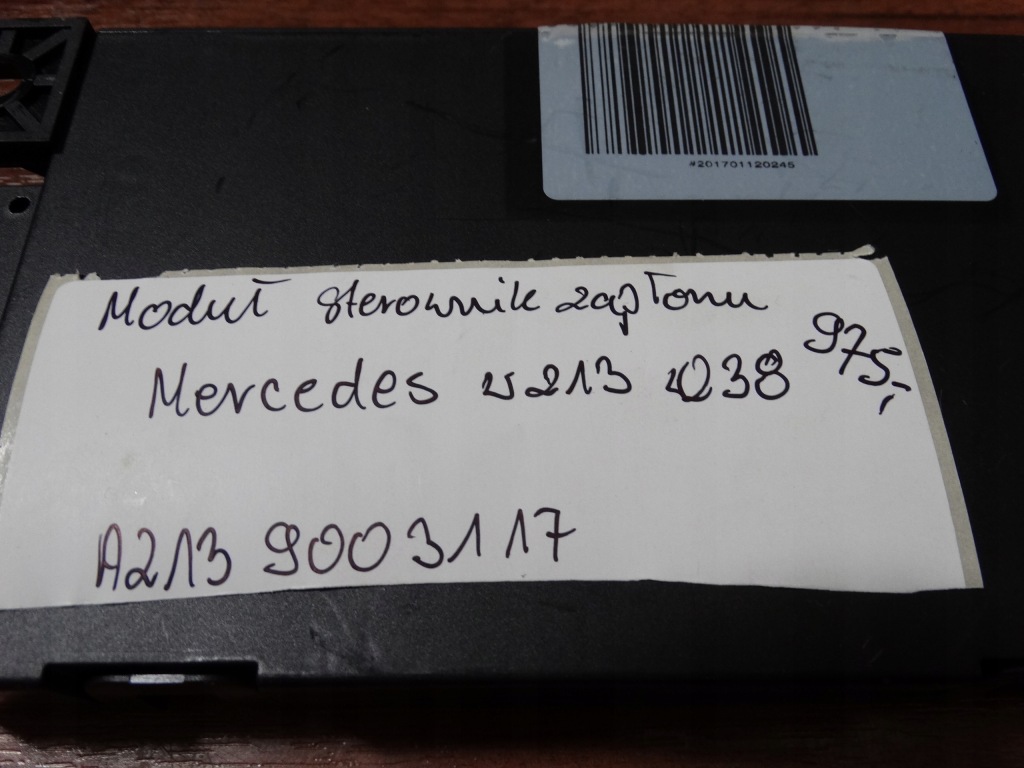 фото №4, Ideal модуль блок управления зажигания mercedes w213 w238 1