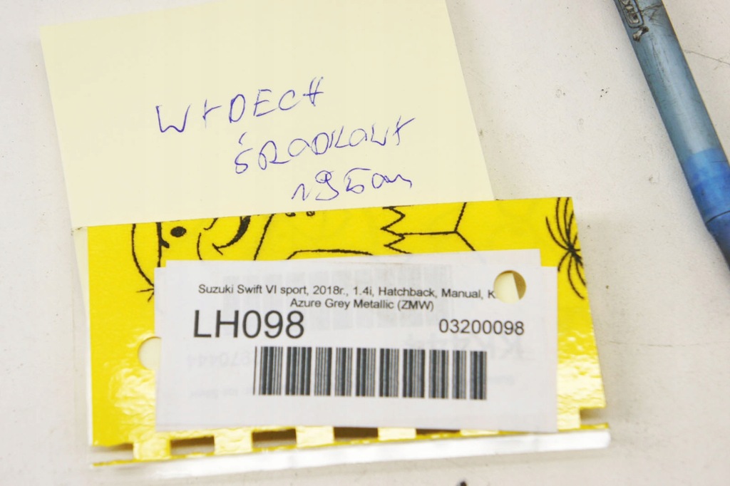 фото №6, Lh098 suzuki swift vi mk8 1.4i гаситель средний