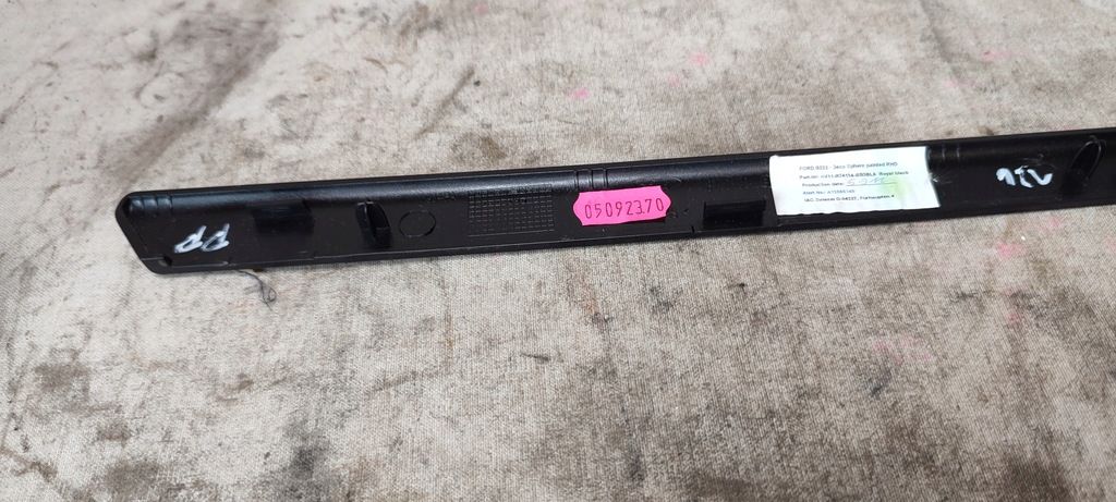 фото №6, B-max 12r молдинг dekor оббивка двері правий перед av11r24134bb