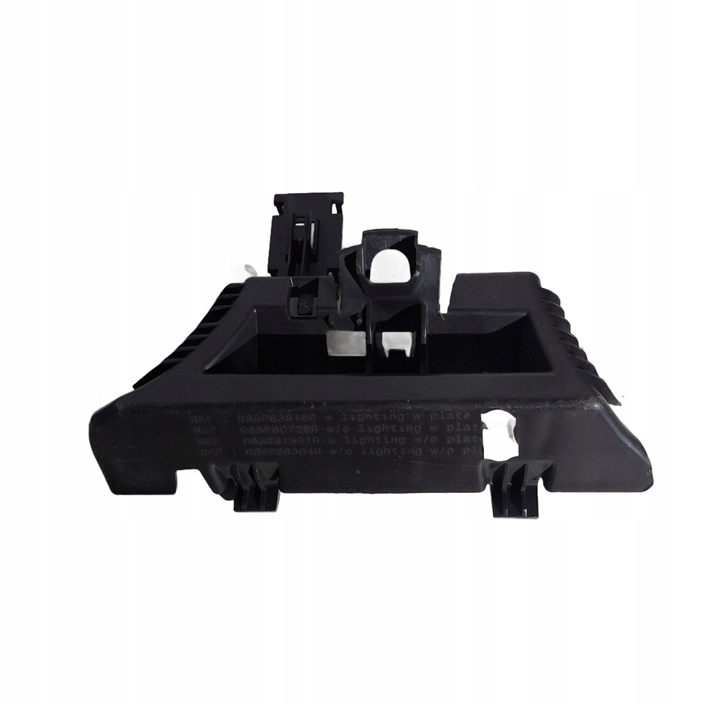 фото №1, Renault espace v 5 кронштейн кронштейн оригинальный номер eu