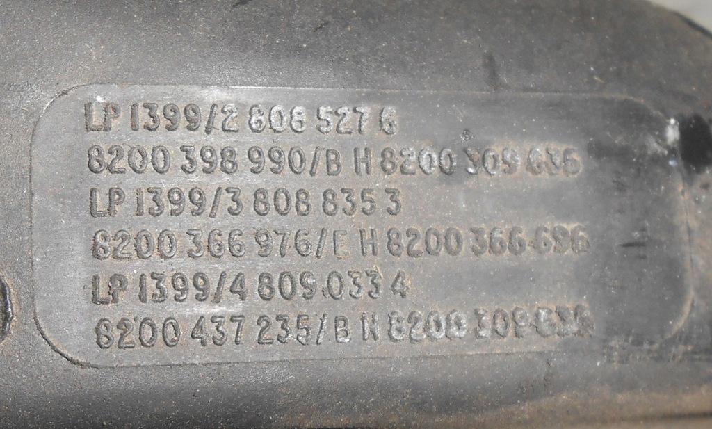 фото №4, Modus 09r lift 1.5 dci корпус фильтра воздуха