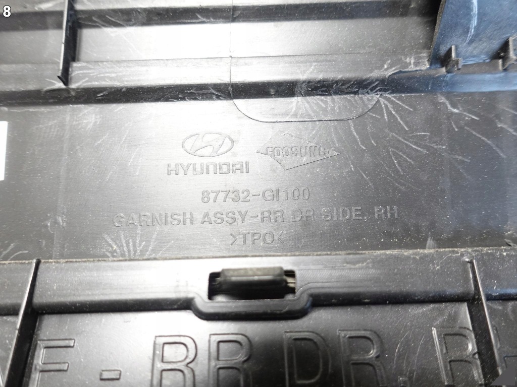 фото №9, Huyndai ioniq v 5 22- молдинг na дверь правая задняя