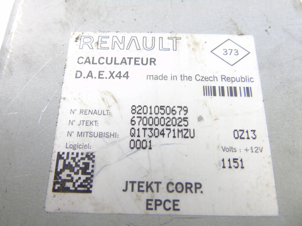 фото №3, Модуль підсилювача renault wind 8201050679