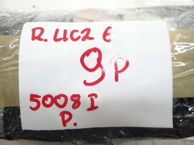 фото №11, Peugeot 5008 i права шторка безпеки повітряна air bag 9801658780