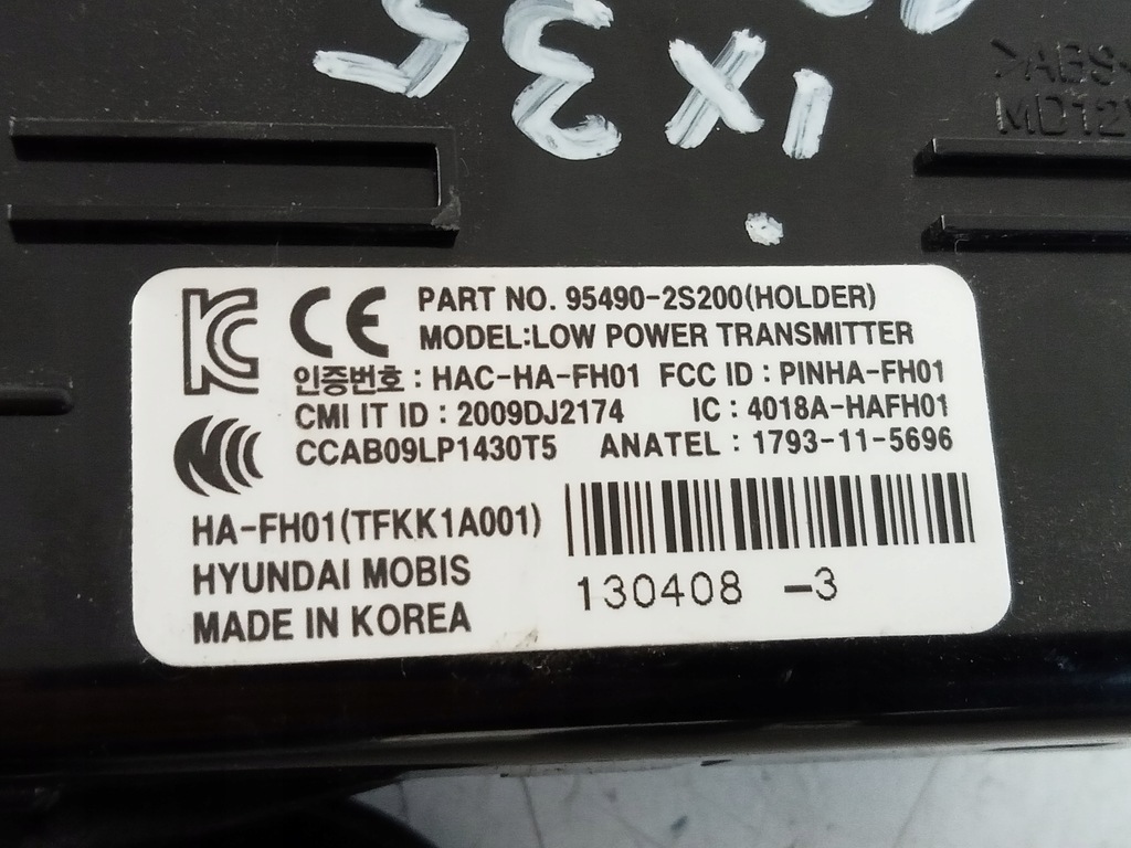 фото №6, Ix35 1,7 crdi набір стартовий блок керування бортовий комп'ютер