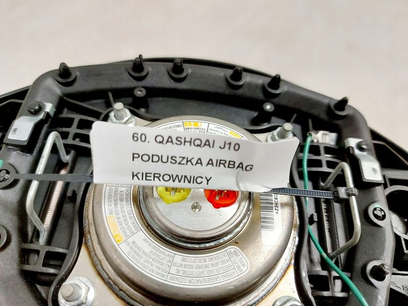 фото №9, Qashqai j10 подушка подушка безпеки керма водія