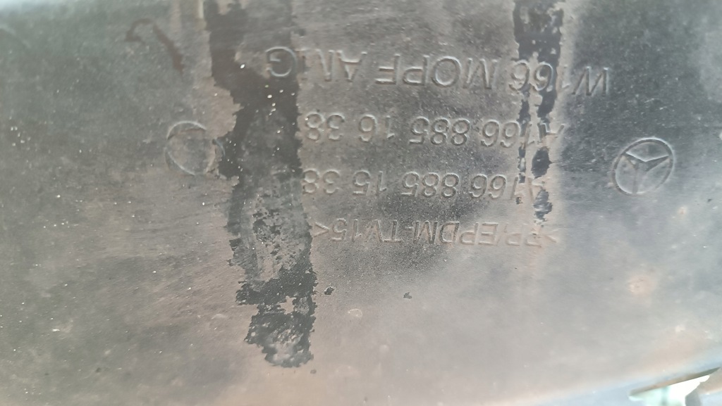 фото №9, Mercedes gle w166 amg бампер передний оригинал акция хороший