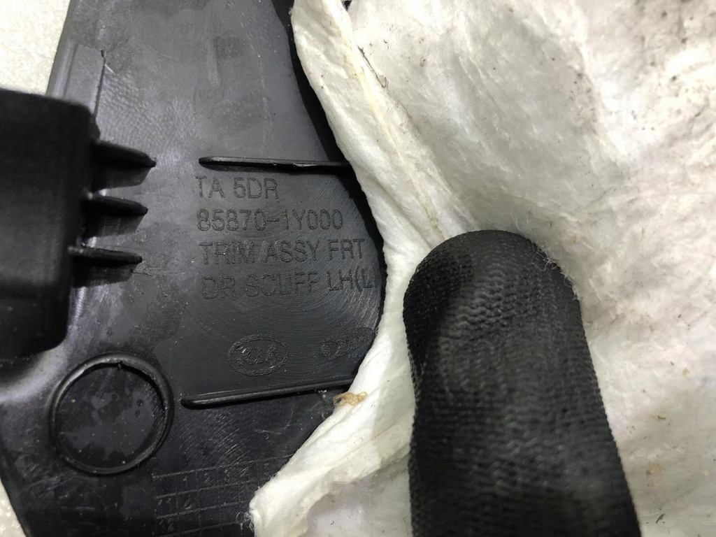 фото №11, Молдинг порог левая kia picanto ii 85880-1y000