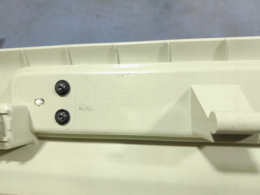 фото №13, Volvo s90 ii long защита пороговые комплект левая сторона 31377669