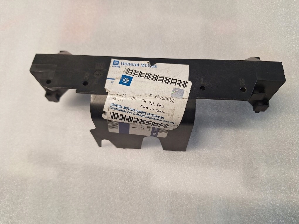 фото №1, Захист коробка передач. bezp opel оригінальний номер 90483952