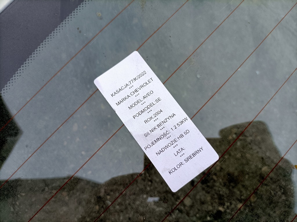 фото №2, Кришка багажника багажника chevrolet aveoklas i