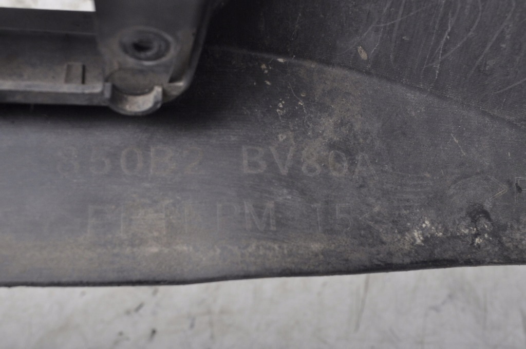 фото №10, Nissan juke накладка бампера задняя задняя