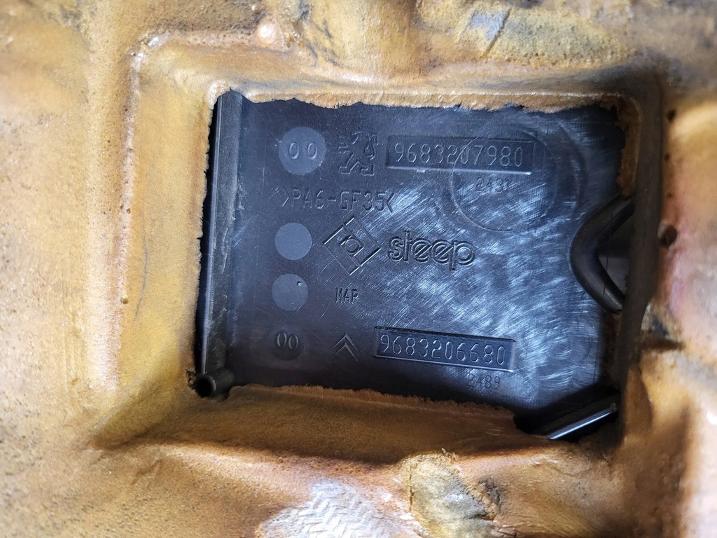 фото №5, Citroen c5 iii 2.2 hdi защита крышка двигателя