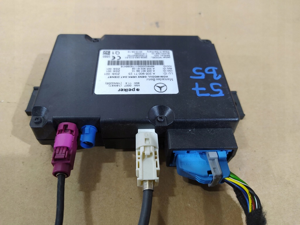 фото №5, Mercedes w212 модуль a2059007123