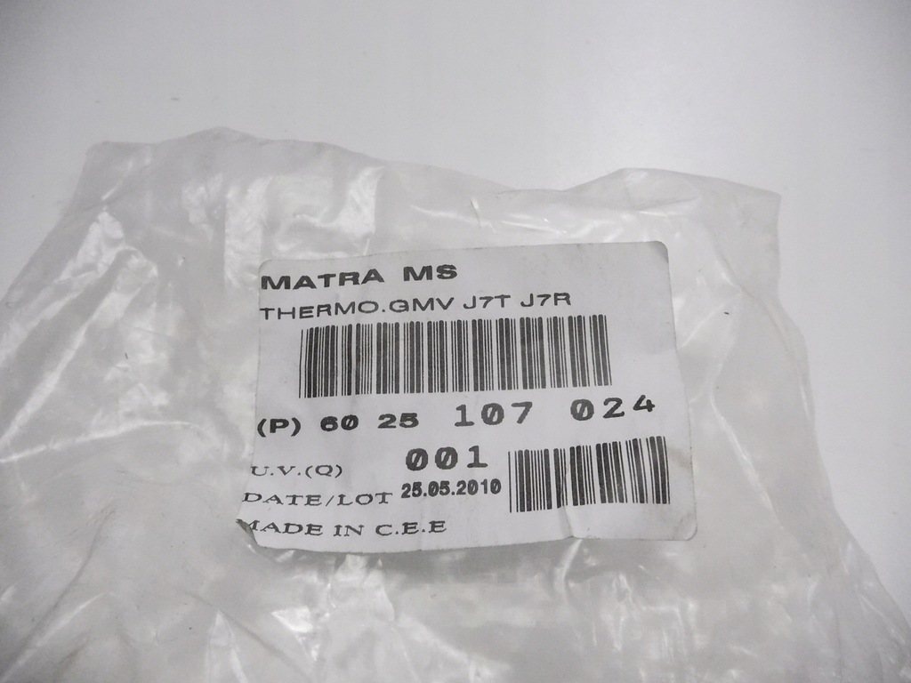 фото №7, Переключатель вентилятора радиатор. master i 6025107024