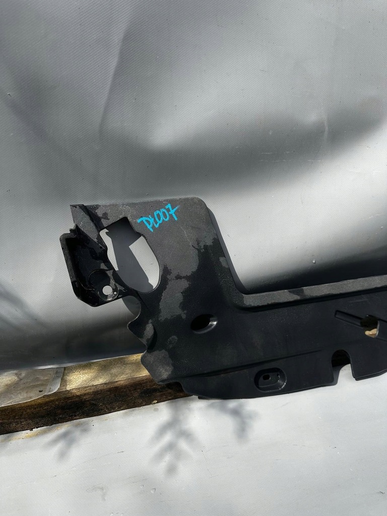 фото №9, Toyota auris i защита поперечина передний 53141-02020