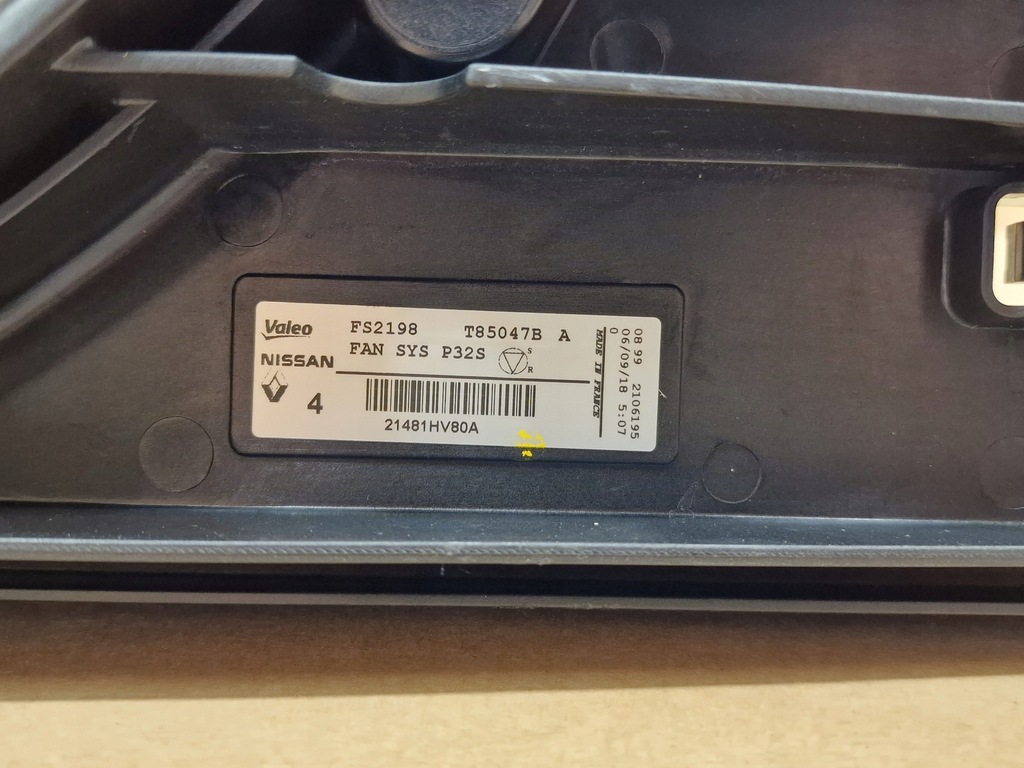 фото №2, Вентилятор kadjar x-trail espace qashqai talisman