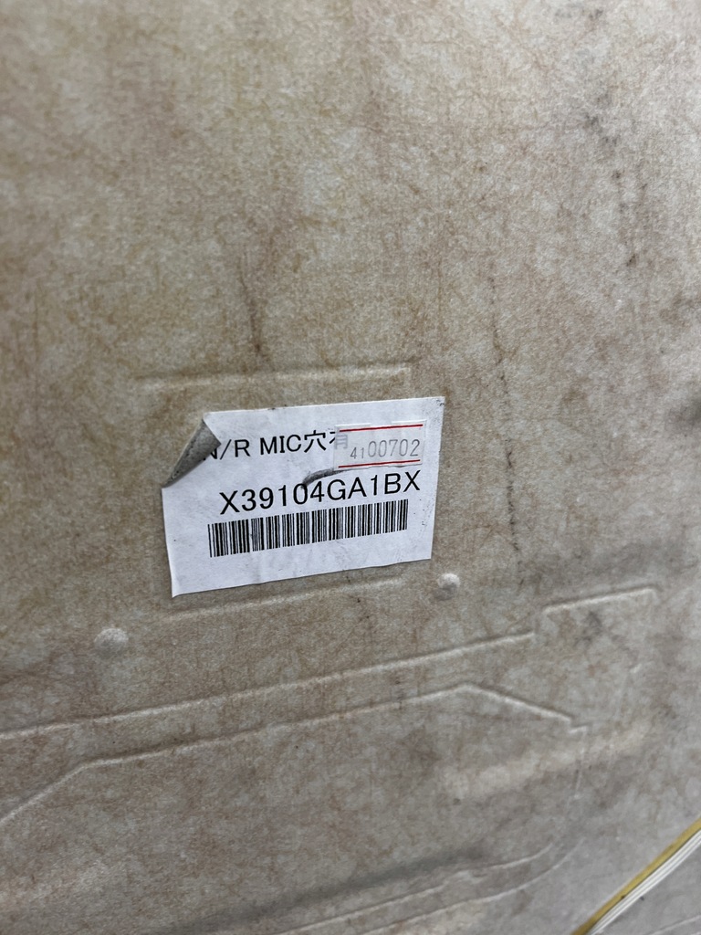 фото №6, Infiniti q50 потолок потолок потолок обивка