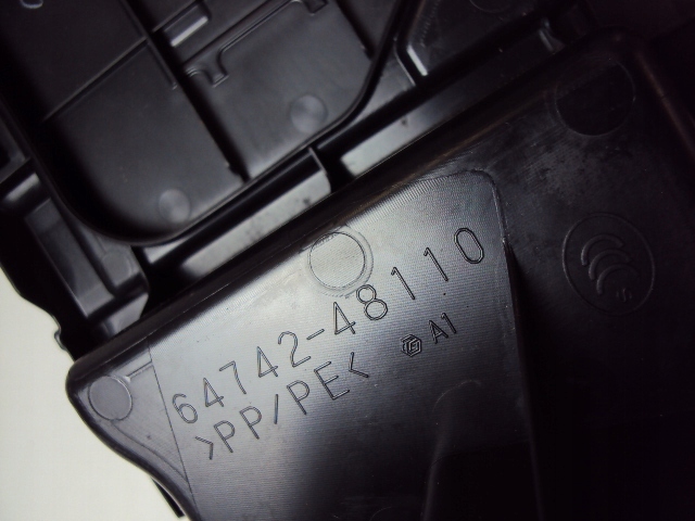 фото №5, Захист заглушка акумулятор lexus rx 450h 2015-